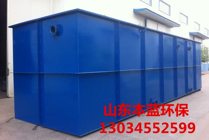 廢氣治理設(shè)備