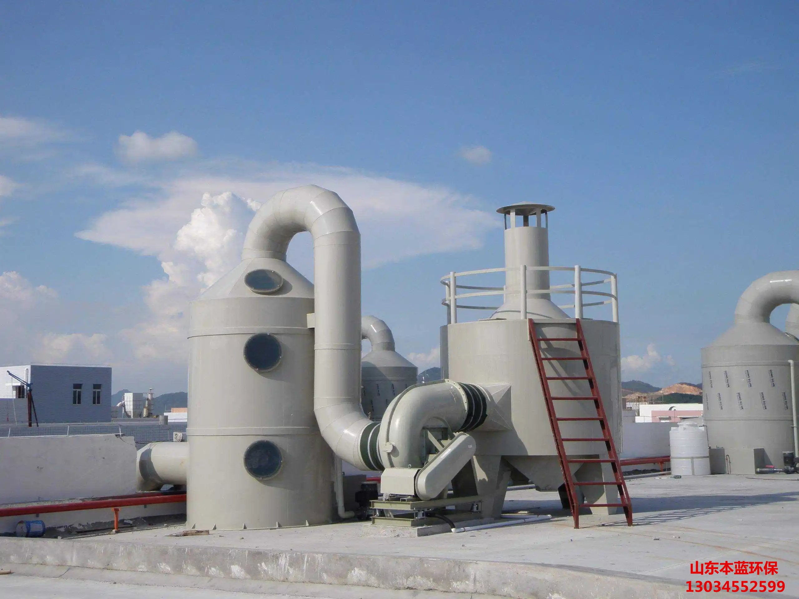 工業(yè)廢氣處理設備