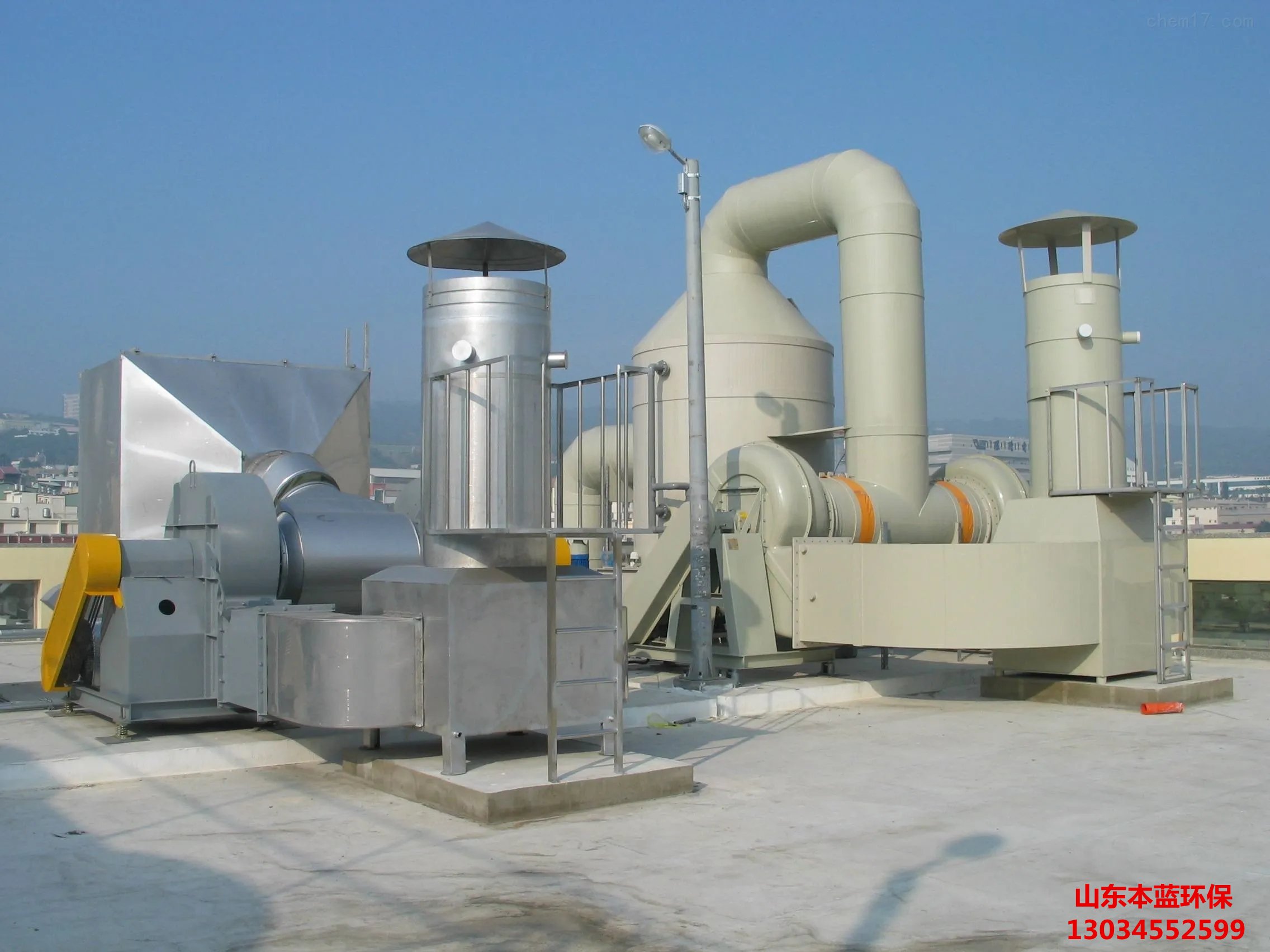 工業(yè)廢氣處理設(shè)備